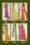 Ratnavali Vol 2 By Vallabhi Georgette Printed Daily Wear Saree Suppliers In India
